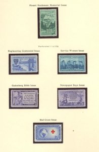 U.S. #SET/MIXED CONDITION 