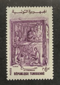 Tunisia 1959 Scott  344  MNH - 6m, Le tisserand , the weaver