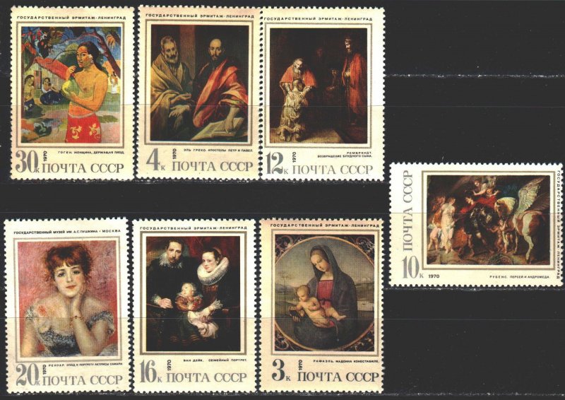 Soviet Union. 1970. 3882-88. Foreign painting. MNH.