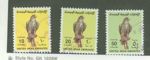 United Arab Emirates #310-312  Single (Complete Set)