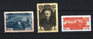 RUSSIA/USSR 1950 ARMENIAN SSR SET OF 3 STAMPS MNH