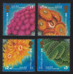 Hong Kong Corals 4v 1994 MNH SC#708-711 SG#788-791