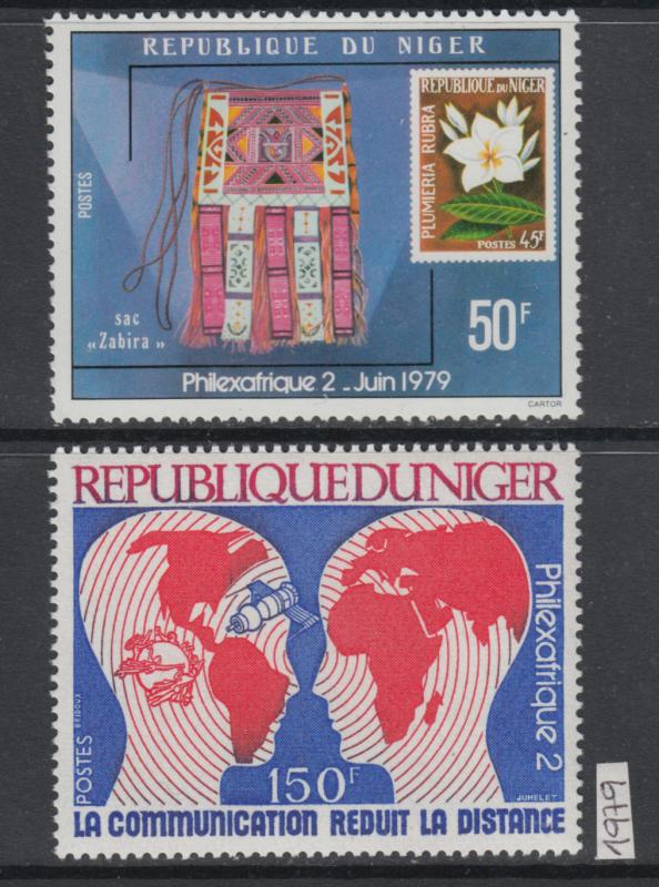 XG-AI400 NIGER IND - Philexafrique, 1979 Stamp On Stamp, 2 Values MNH Set