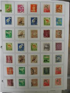 Estimated 5000+ Used Unchecked Japan Stamps - Incl Older - (BT8)