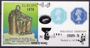 Great Britain 1991 Churchill/De Gaulle/World Cup/ISY'92 INVERTED OVPT.S/S MNH