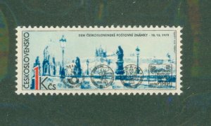 Czechoslovakia 2272 MNH BIN $0.50