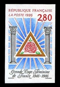 France, 1950-Present #2494 (YT 2967) Cat€20, 1995 Women's Grand Masonic Lod...