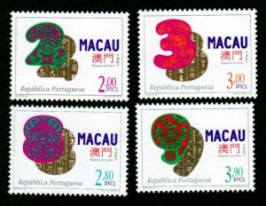 Macao # 855-858 Mint NH!