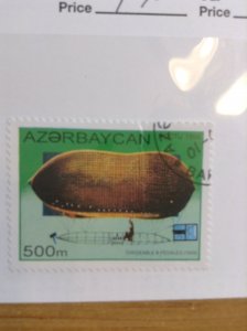 Azerbaijan  #  512  Used