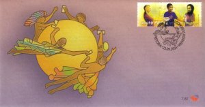 South Africa - 2004 UPU Congress Romania FDC