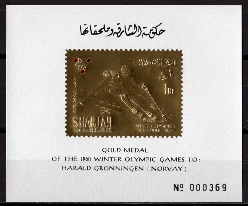 Sharjah 1968 Olympic Games Grenoble Champion Norway Skiing SS Gold MNH VF