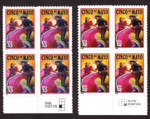 Scott #3203-3309 Cinco de Mayo (May 5th, Mexico) Block of 4 Stamps - MNH