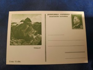 1950s Yugoslavia, Slovenia - Triglav, 10 dinars unused Tito stationery