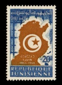 Tunisia #321 MLH