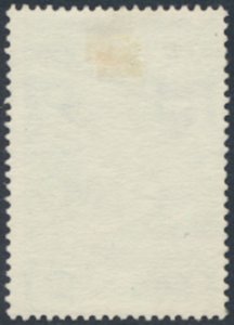 Malaysia    SC# 26   Used Birds   see details & scans