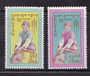 Bhutan 1963 FAO Freedom From Hunger Complete (2) VF/NH