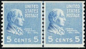 845, Mint VF NH 5¢ Coil Line Pair SCV $27.50