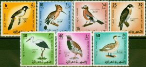 Iraq 1968 Birds Set of 7 SG794-800 V.F MNH