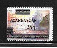 Azerbaijan #351 MNH Booklet Single