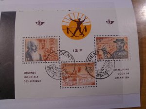 Belgium  #  605a  used