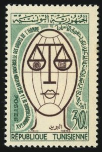 TUNISIA Sc 439 F-VF/MNH -1963 30m Universal Declaration of Human Rights-15th Ann