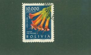 BOLIVIA C240 USED CV$ 4.00 BIN$ 2.00