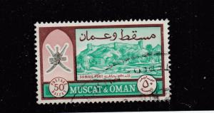 OMAN # 101a VF-LIGHT USED CAT VALUE $110