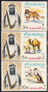 Fujeira Mi#1-18 MNH   Birds & Animals