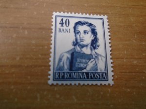 Romania  #  1028A  MNH