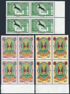 Libya 307-309 blocks/4, MNH. Mi 222-224. Arab Girl, Boy Scout Camps,1966.Gazelle