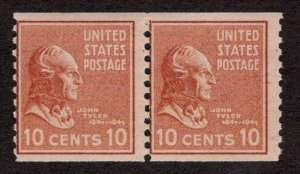 US #847 Pair AVF/MNH  ~jm-1283