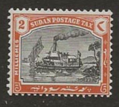 British Sudan J9 [H] bb24