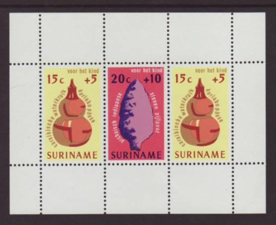 Suriname B223a Souvenir Sheet MNH VF