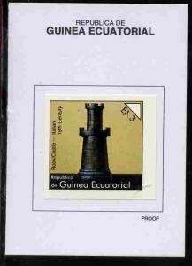 Equatorial Guinea 1976 Chessmen 3EK Rook (Italian 18th Ce...