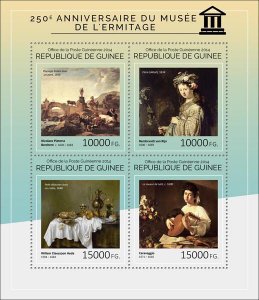 GUINEA - 2014 - Hermitage Museum - Perf 4v Sheet - Mint Never Hinged