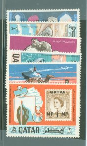 Qatar #127-127E Unused Single (Complete Set)