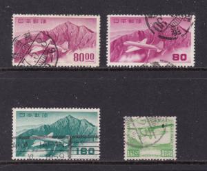 Japan x 4 early Air stamps used