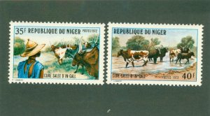 NIGER 255-56 MNH BIN$ 2.00