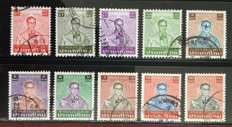 Thailand King Bhumibol Adulyadej part set 1980-84 25 st - 10 baht used T3459 