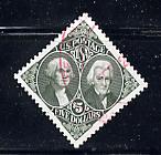 Scott # 2592   used      single