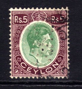 Ceylon 1938 KGV1 5r KGV1 Portrait used perfins SG 397 ( D513 )