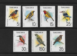 BIRDS - TANZANIA #978-84  MNH