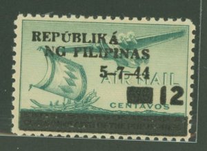 Philippines #N36 Unused Single