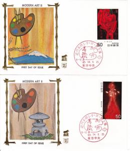 Japan # 1361-1362, Z Silk Cachet FDC, Modern Art II