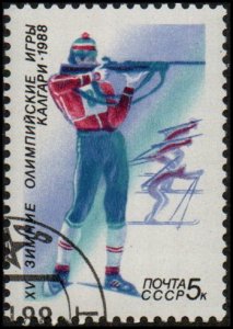 Russia 5627 - Cto - 5k Olympics / Biathlon (1988)