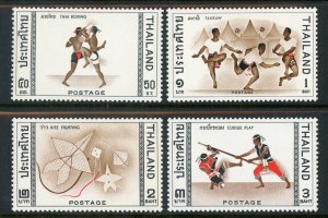 Thailand 1966 Sports Set Scott # 460-63 MNH V505 ⭐⭐⭐