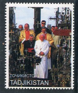 Tajikistan 1999 POPE JOHN PAUL II Stamp Perforated Mint (NH)