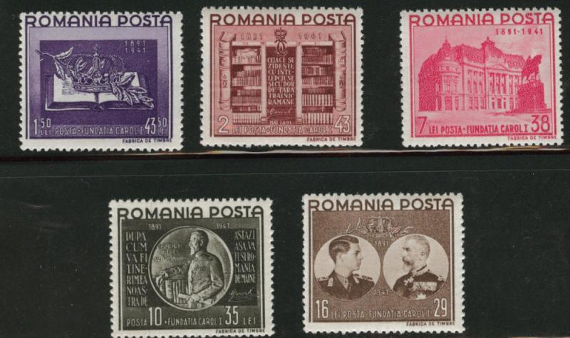 ROMANIA Scott B149-53 MH* Semi-Postal set 1941