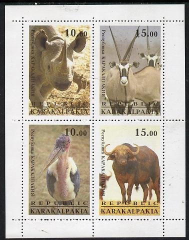 KARAKALPAKIA - 1995 - Animals #1 - Perf 4v Sheet - Mint Never Hinged