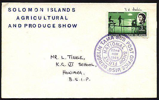 SOLOMON IS 1969 cover TAMA SUB PO : Agricultural Show................93187